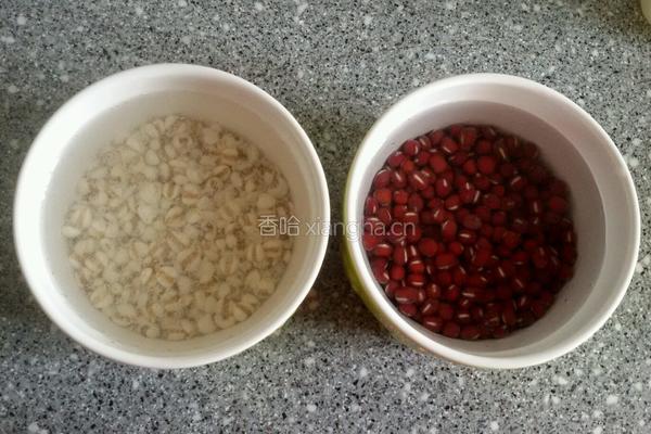 红豆薏米粥的做法图解1