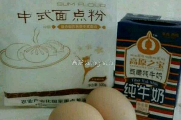 胡萝卜鸡蛋饼的做法图解1