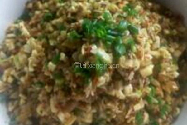 酥脆*^_^*煎包的做法图解1