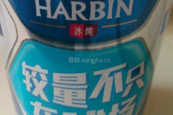 卤蛋的做法图解3