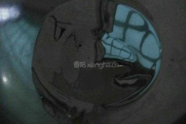 彩椒营养菜的做法图解5