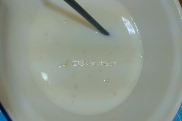 奶香馒头的做法图解1