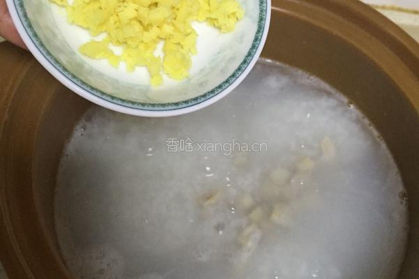 金枪鱼粥的做法图解6