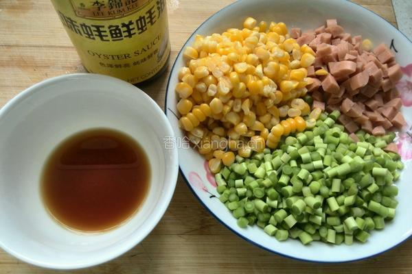 培根蛋炒饭的做法图解1