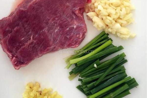 香辣牛肉的做法图解1