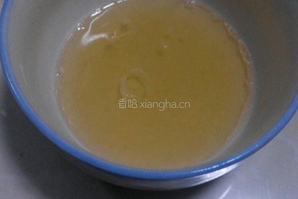 蓝莓酸奶慕斯的做法图解3
