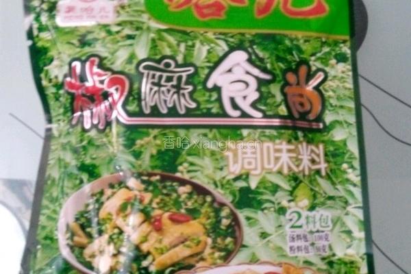 椒麻鸡的做法图解3