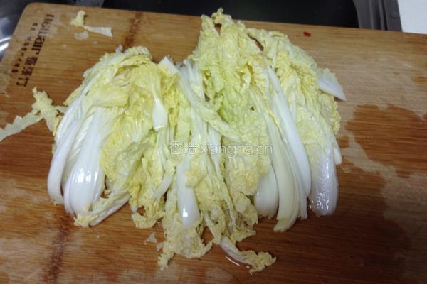 娃娃菜粉丝汤的做法图解4