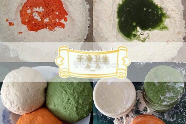 彩色饺子的做法图解1