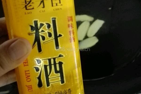 白勺明虾的做法图解7