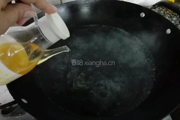 瘦肉枸杞叶汤的做法图解4