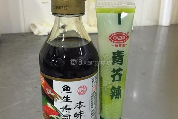 刺生澳洲龙虾的做法图解12