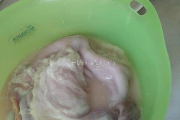 胡椒豬肚湯。的做法图解1