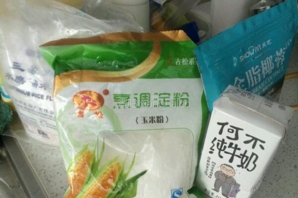 芒果糯米糍的做法图解1