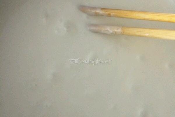 芒果糯米糍的做法图解4