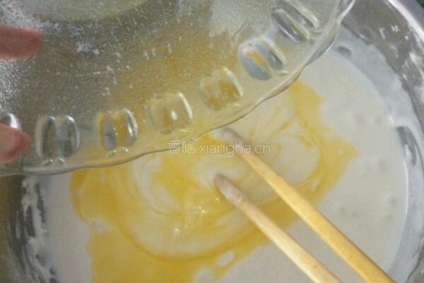 芒果糯米糍的做法图解5