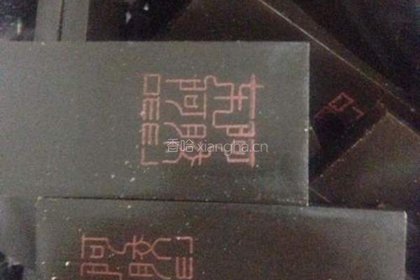 纯手工阿胶膏的做法图解1