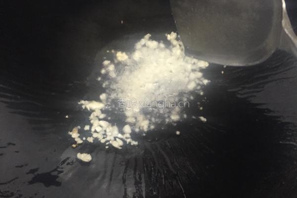 豉椒炒花甲王的做法图解4