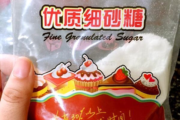 吐司丁的做法图解4