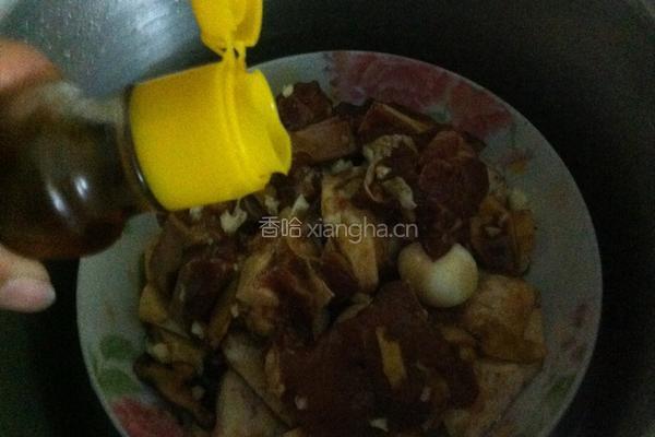 香芋蒸排骨的做法图解6