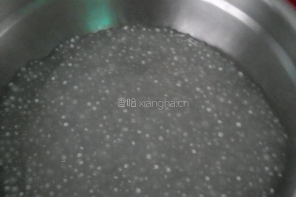 二果西米露的做法图解1