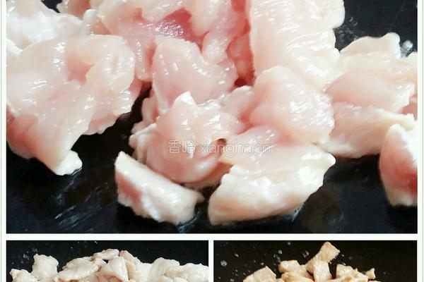 甜椒胡萝卜肉片的做法图解7