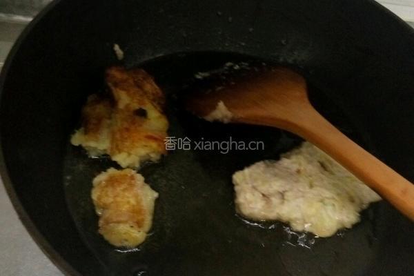 土豆香蕉饼的做法图解4