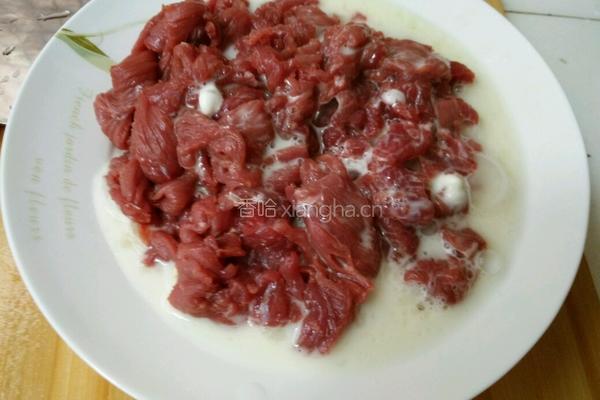 水煮牛肉――JIARU 的做法图解3