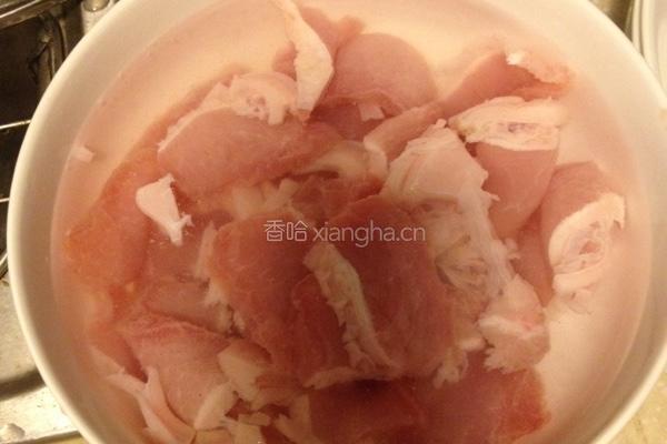 垫藕粉蒸肉的做法图解1