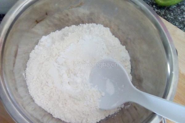 香煎茄子饼的做法图解2