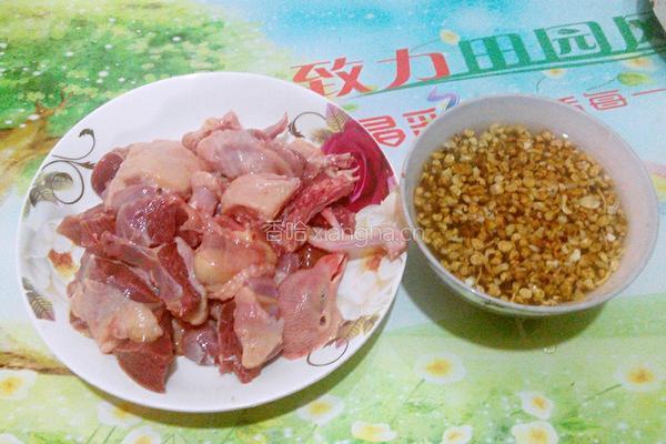 老鸽炖参汤的做法图解2