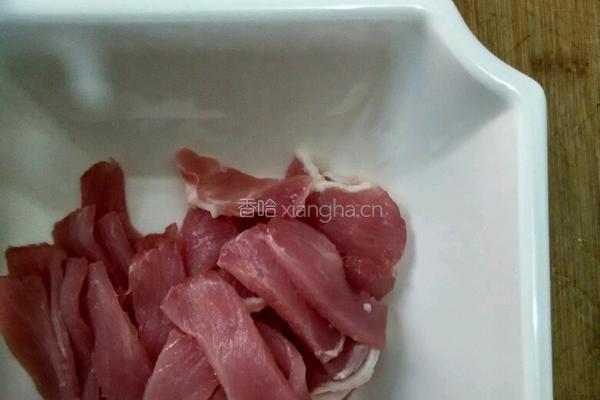 特色水煮肉的做法图解1
