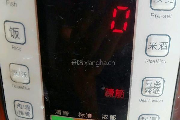 花生白豆猪蹄汤的做法图解7