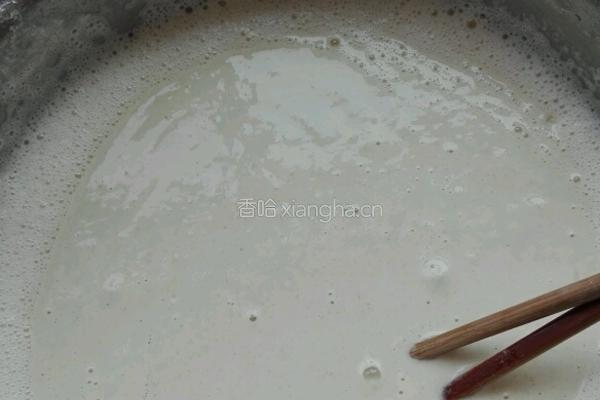 煎茄盒的做法图解8