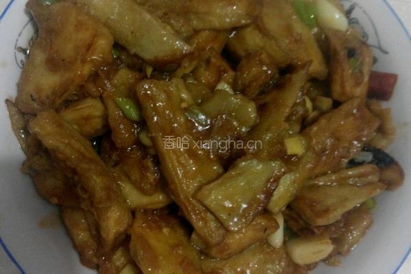 长茄子的做法图解3