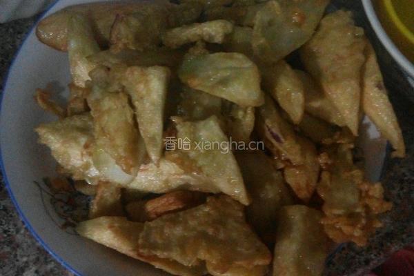 长茄子的做法图解2