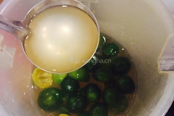 柑桔蜜绿茶的做法图解5