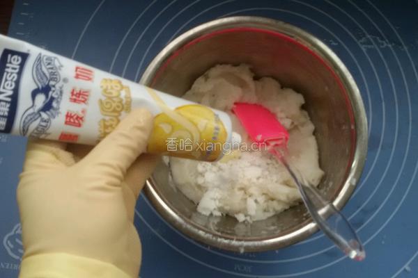 蓝莓山药的做法图解5