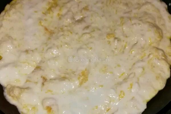 超级南瓜饼的做法图解3