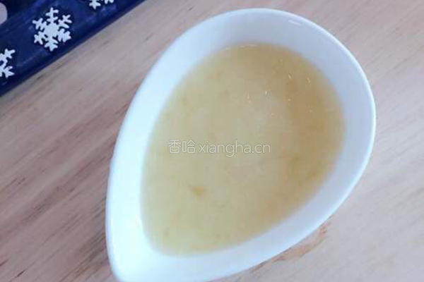 蒜蓉蛋清蒸九节虾的做法图解4