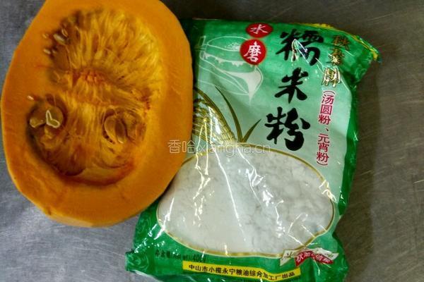 像形南瓜果的做法图解1
