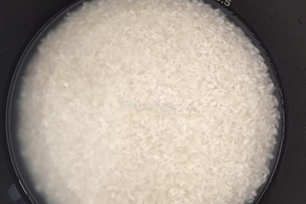 香芋肉沫饭的做法图解3