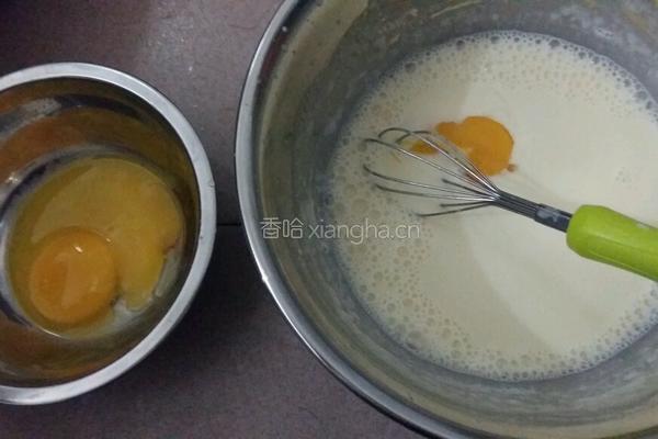 轻乳酪蛋糕的做法图解2