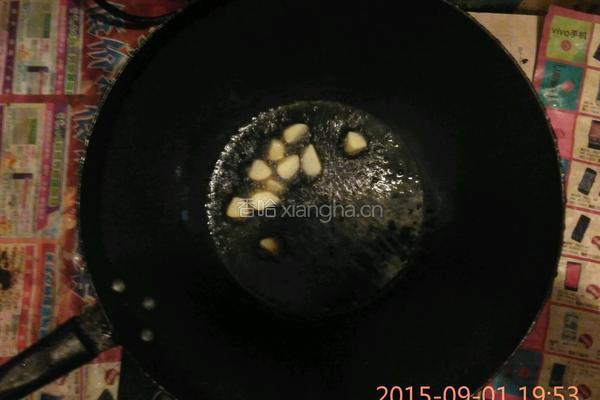 家常烧茄子的做法图解3
