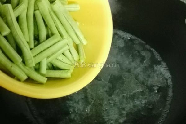 凉拌豆角的做法图解4