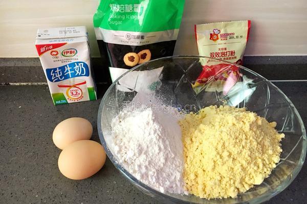 牛奶鸡蛋玉米饼的做法图解1