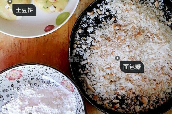 可乐壳的做法图解1