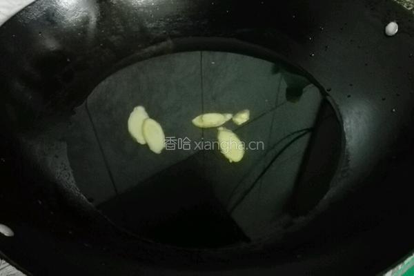 白勺沙虾的做法图解4