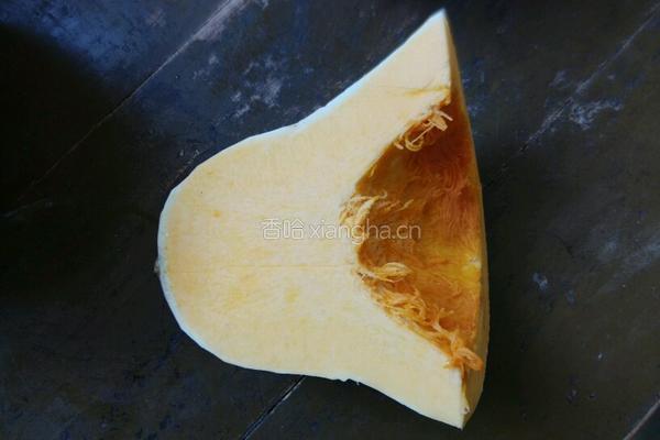 南瓜小丸子的做法图解1
