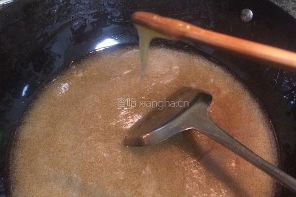 麦芽糖的做法图解18